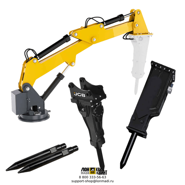 Ударный инструмент