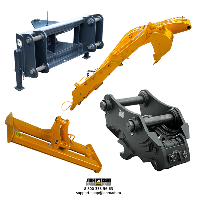 Сцепные устройства и стрелы