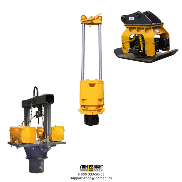 Трамбовочное и уплотнительное оборудование