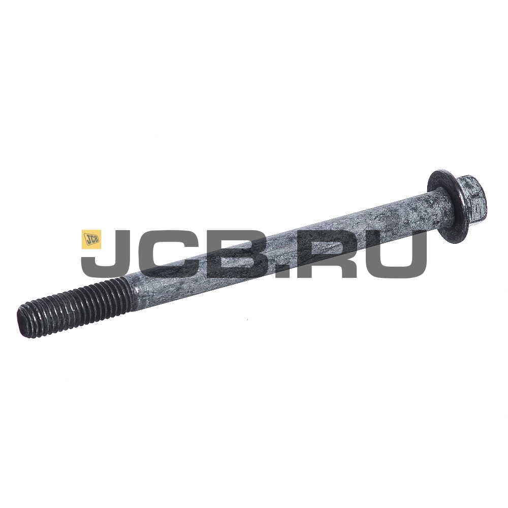Болт M10x125 JCB 02/912005