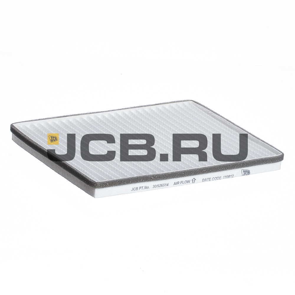 Фильтр рециркуляции кабины