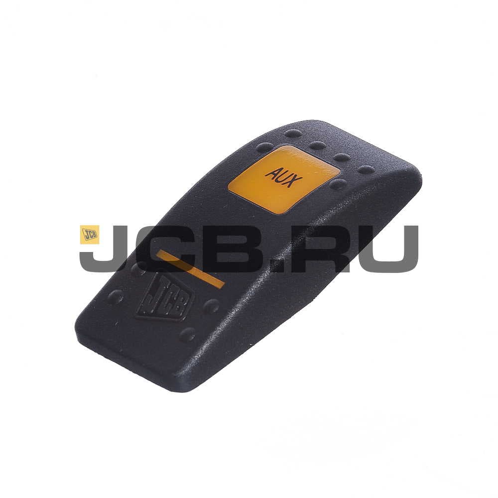 Клавиша AUX JCB 701/58713