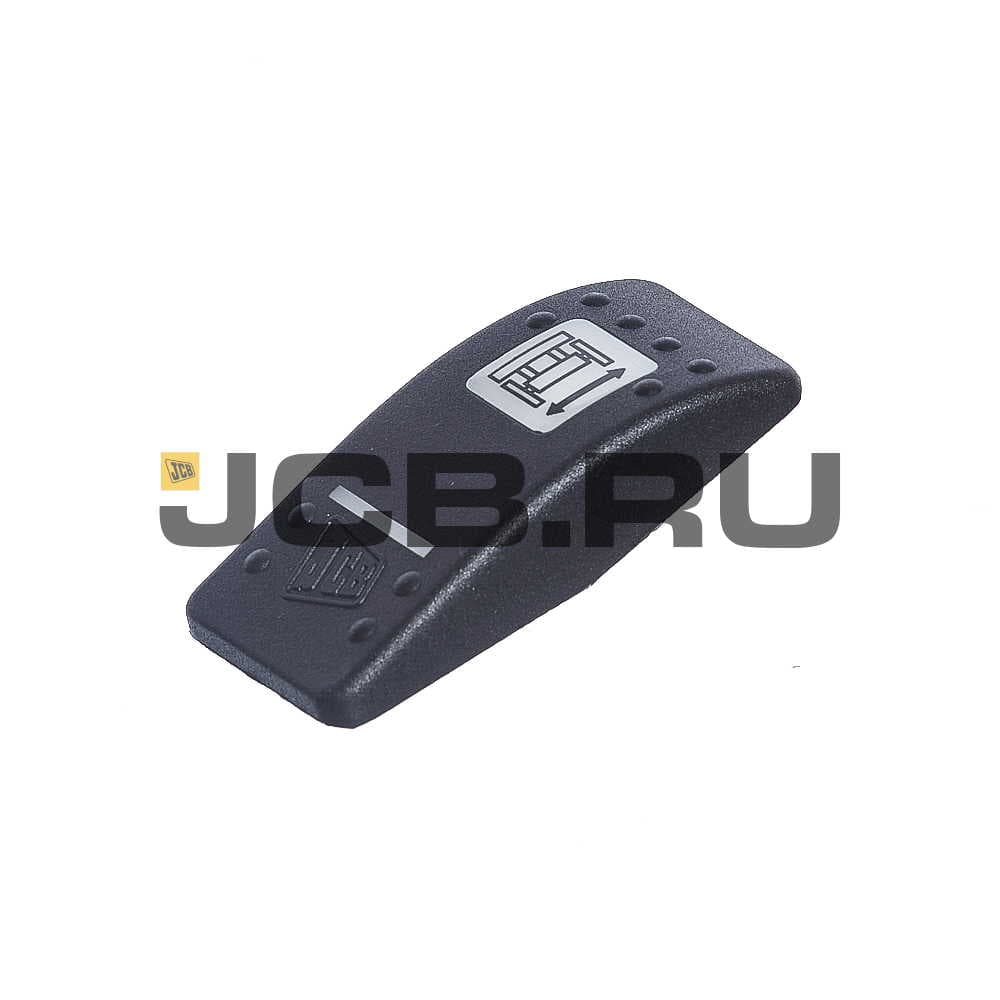 Клавиша JCB 701/58919