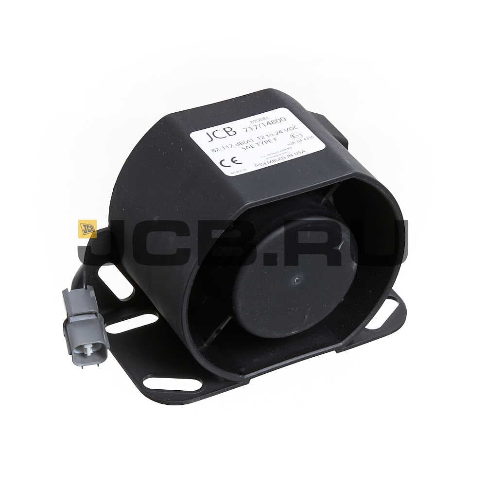 Сигнал звуковой задний 24v JCB 717/14800