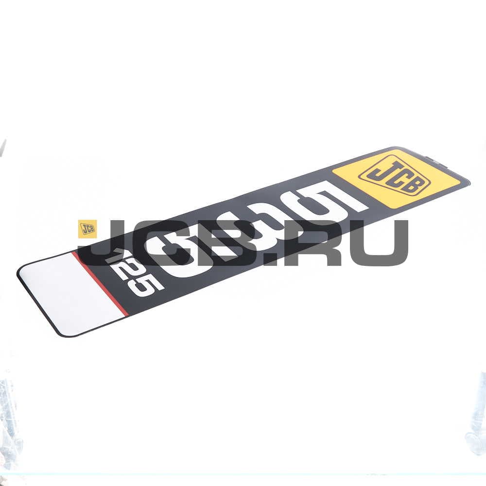 Наклейка JCB 817/19382