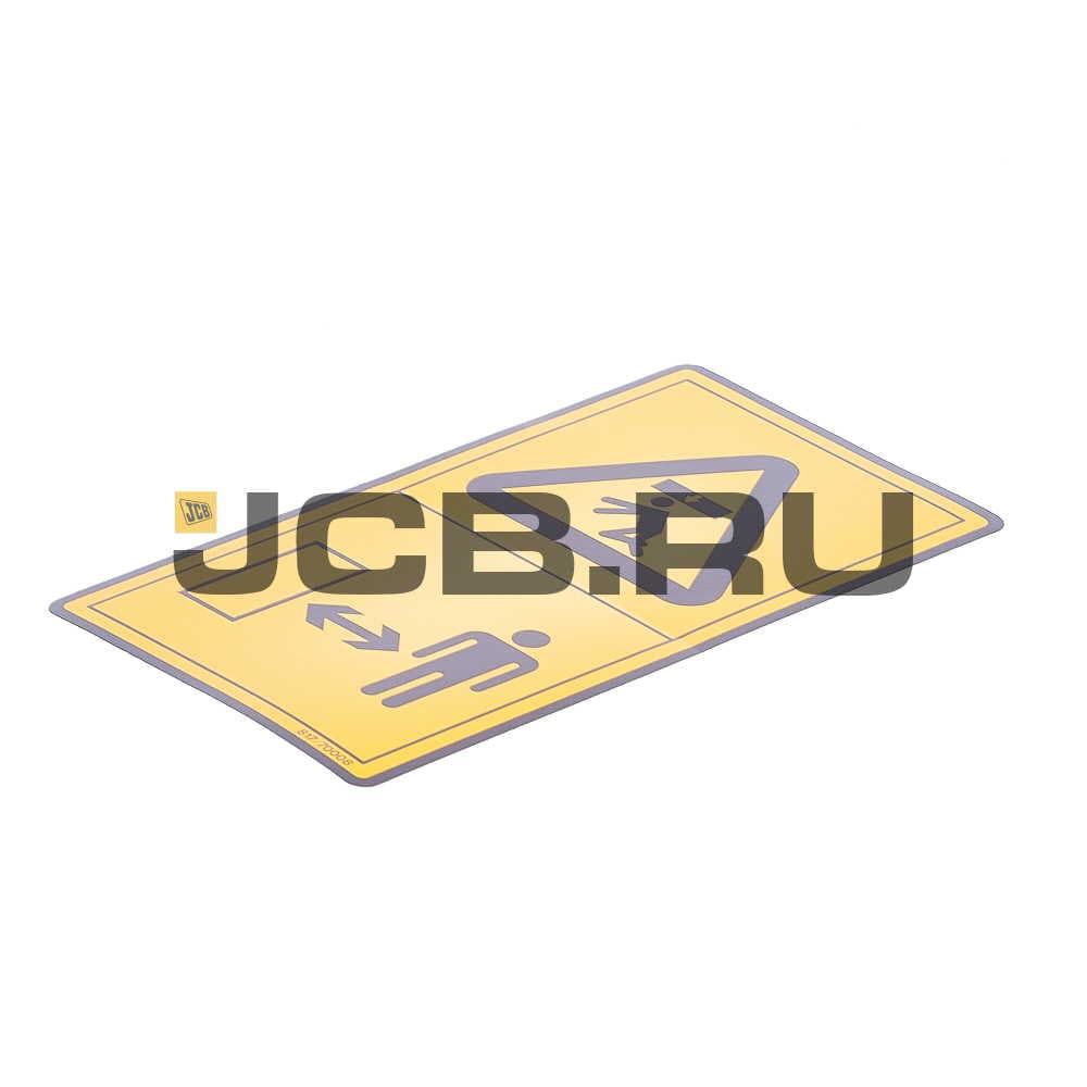 Наклейка JCB 817/70008