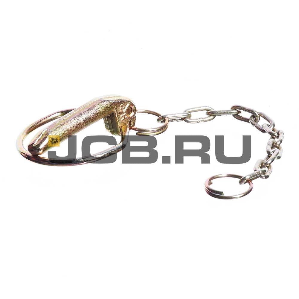 Стопорный палец с цепочкой JCB 826/01271