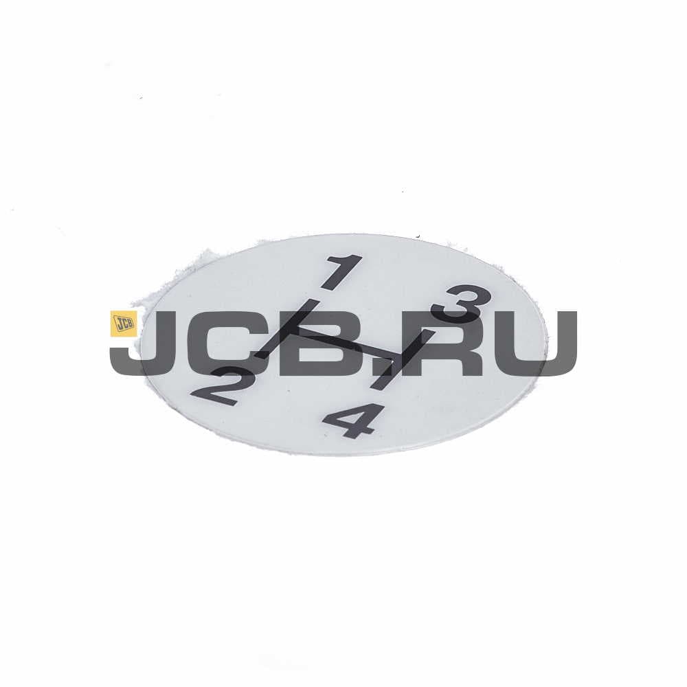 Наклейка JCB 817/00590