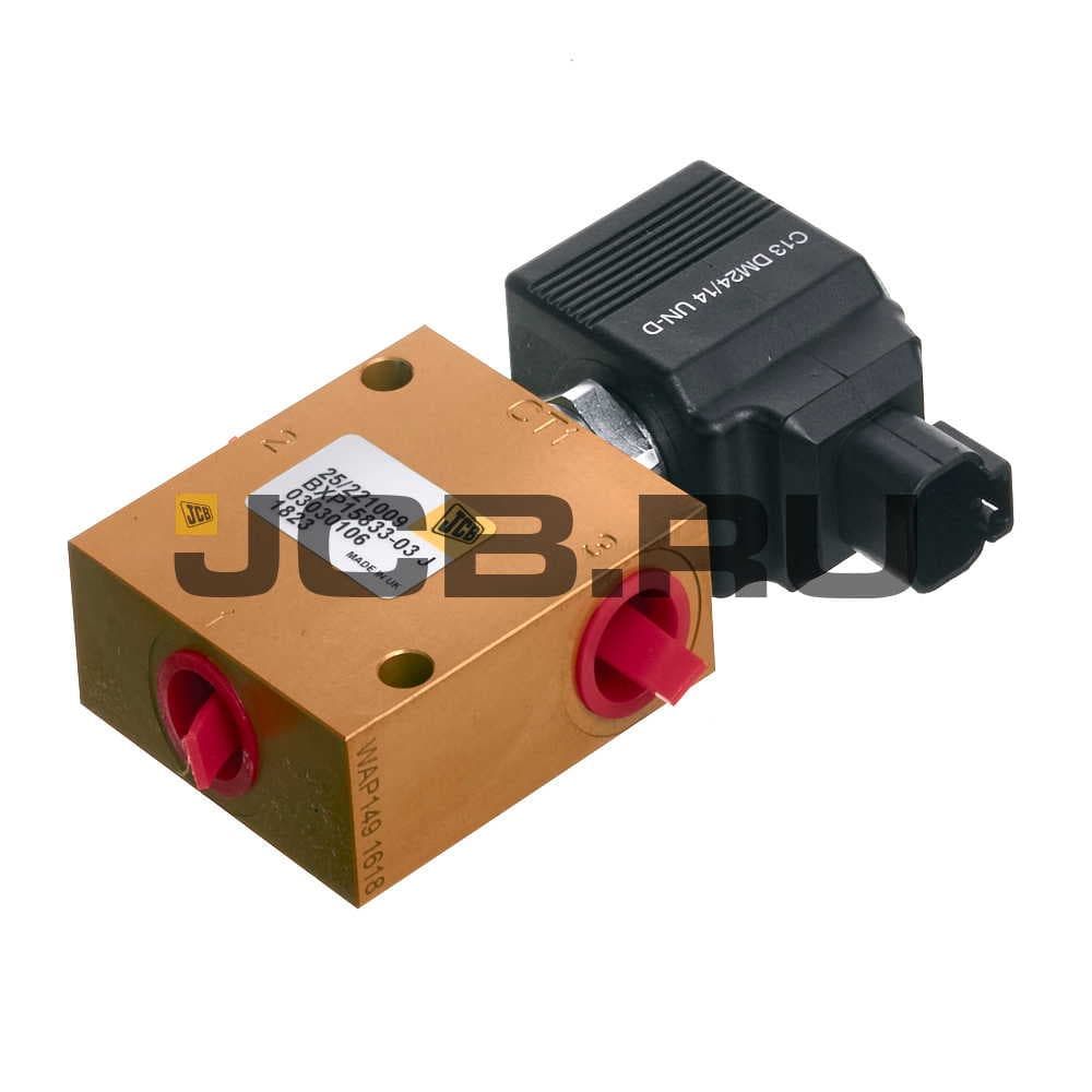Клапан соленоидный JCB 25/221009