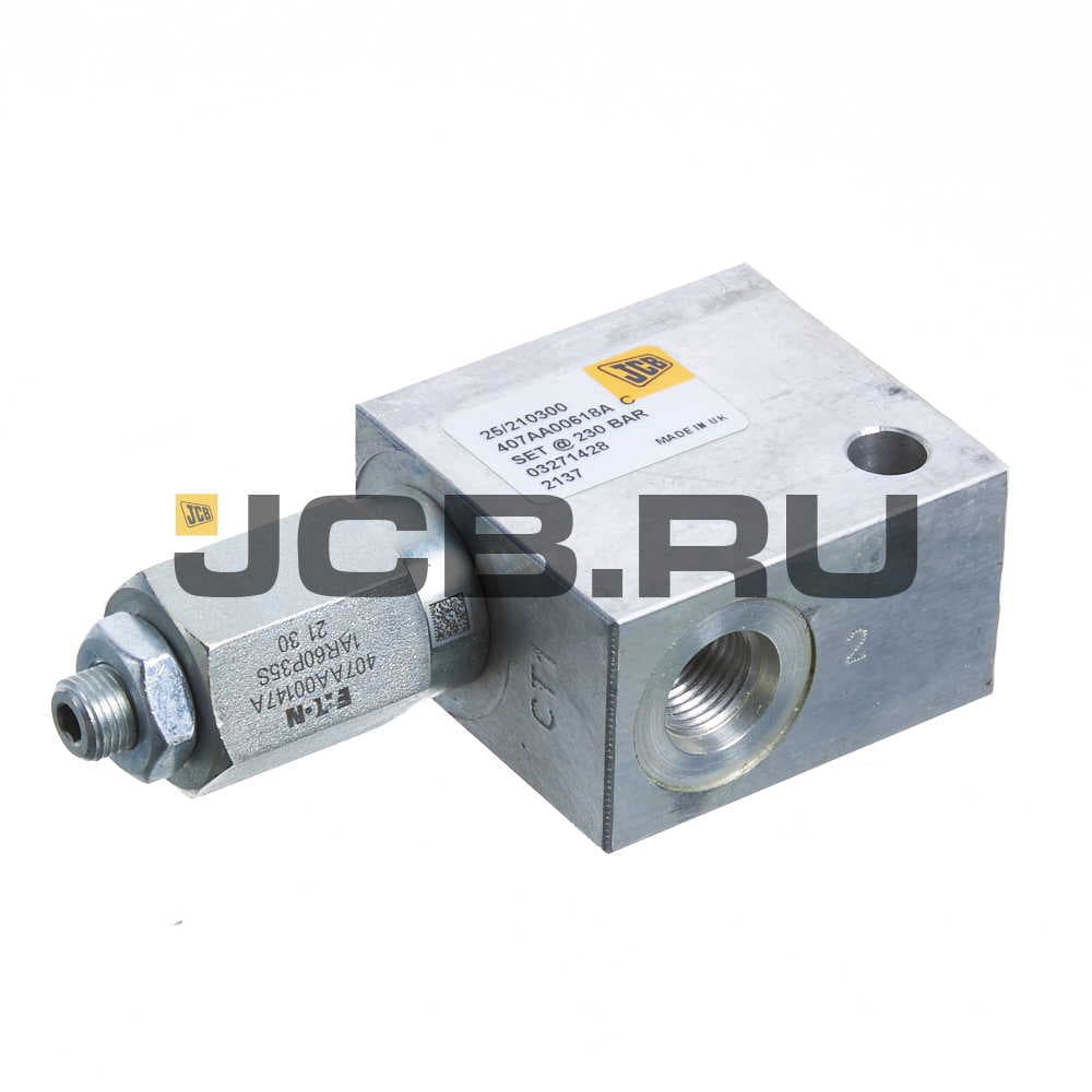 Клапан JCB 25/210300