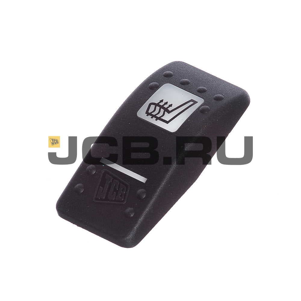 Переключатель:обогрев сидений JCB 701/58852