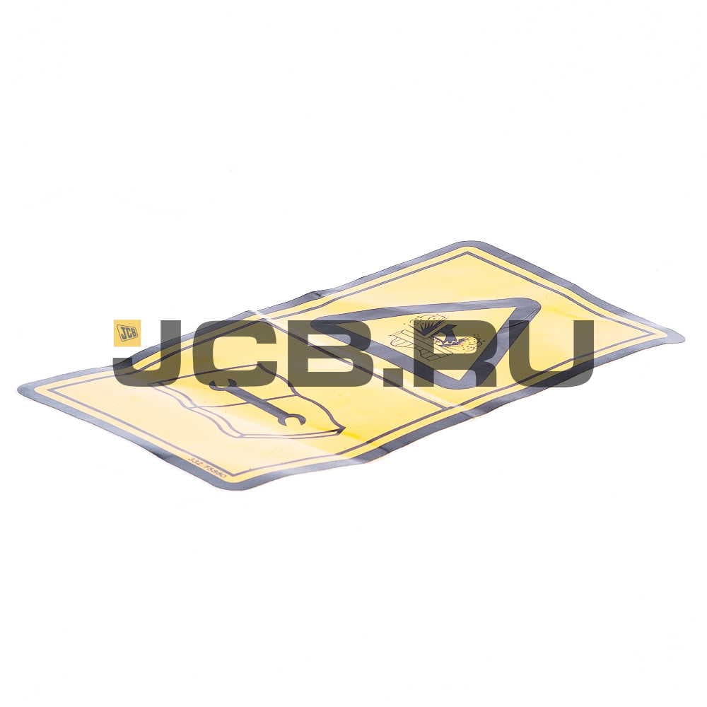 Наклейка JCB 332/F5860