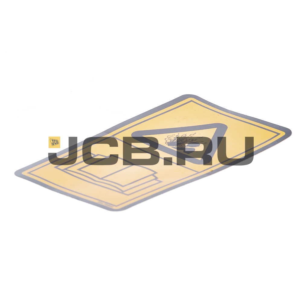 Наклейка ISO-06A Lab JCB 332/F5855