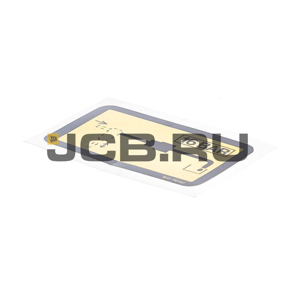 Наклейка Warning 16 bar JCB 817/70147