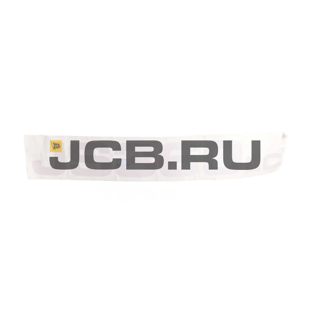 Наклейка JCB 332/K4322
