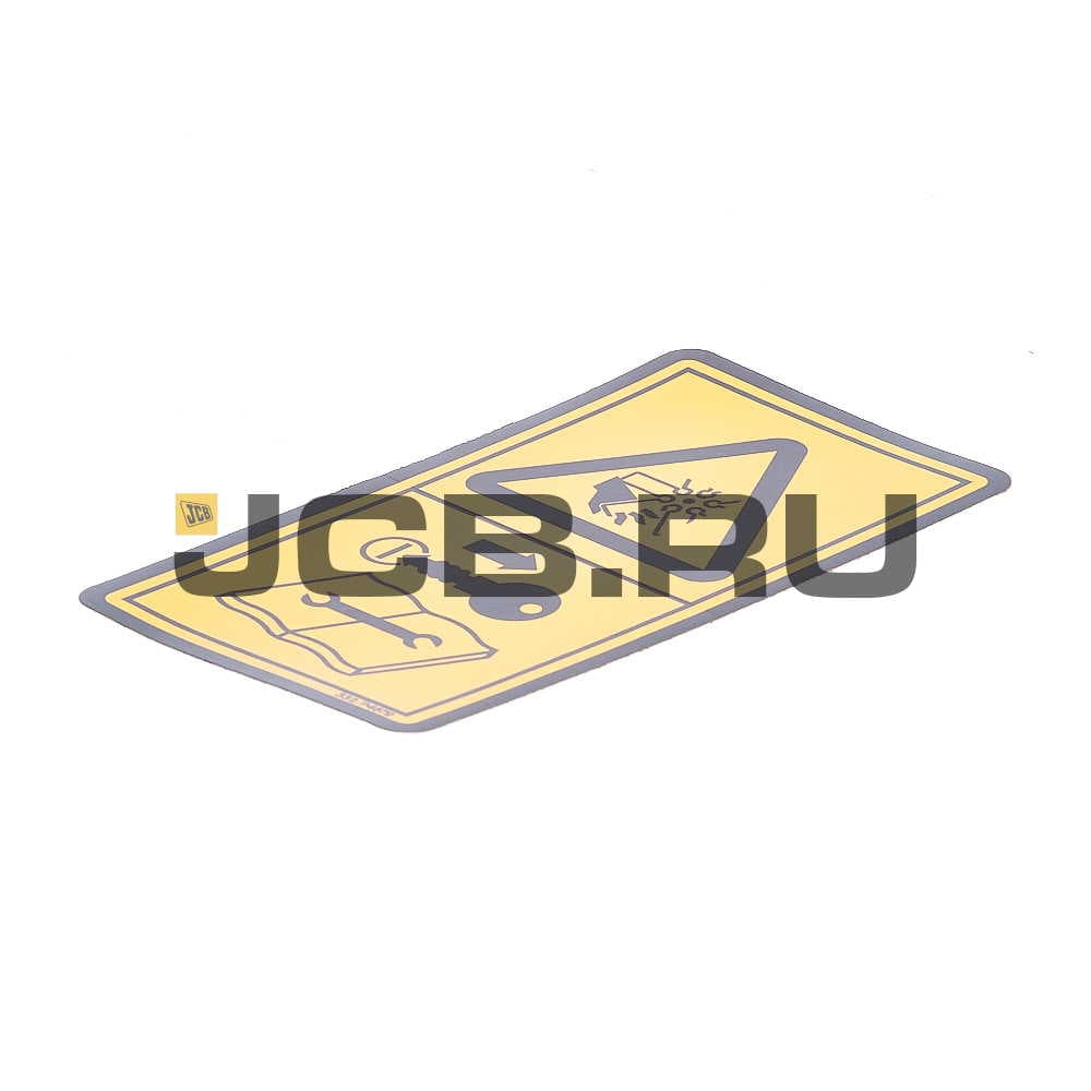 Наклейка JCB 332/P4679