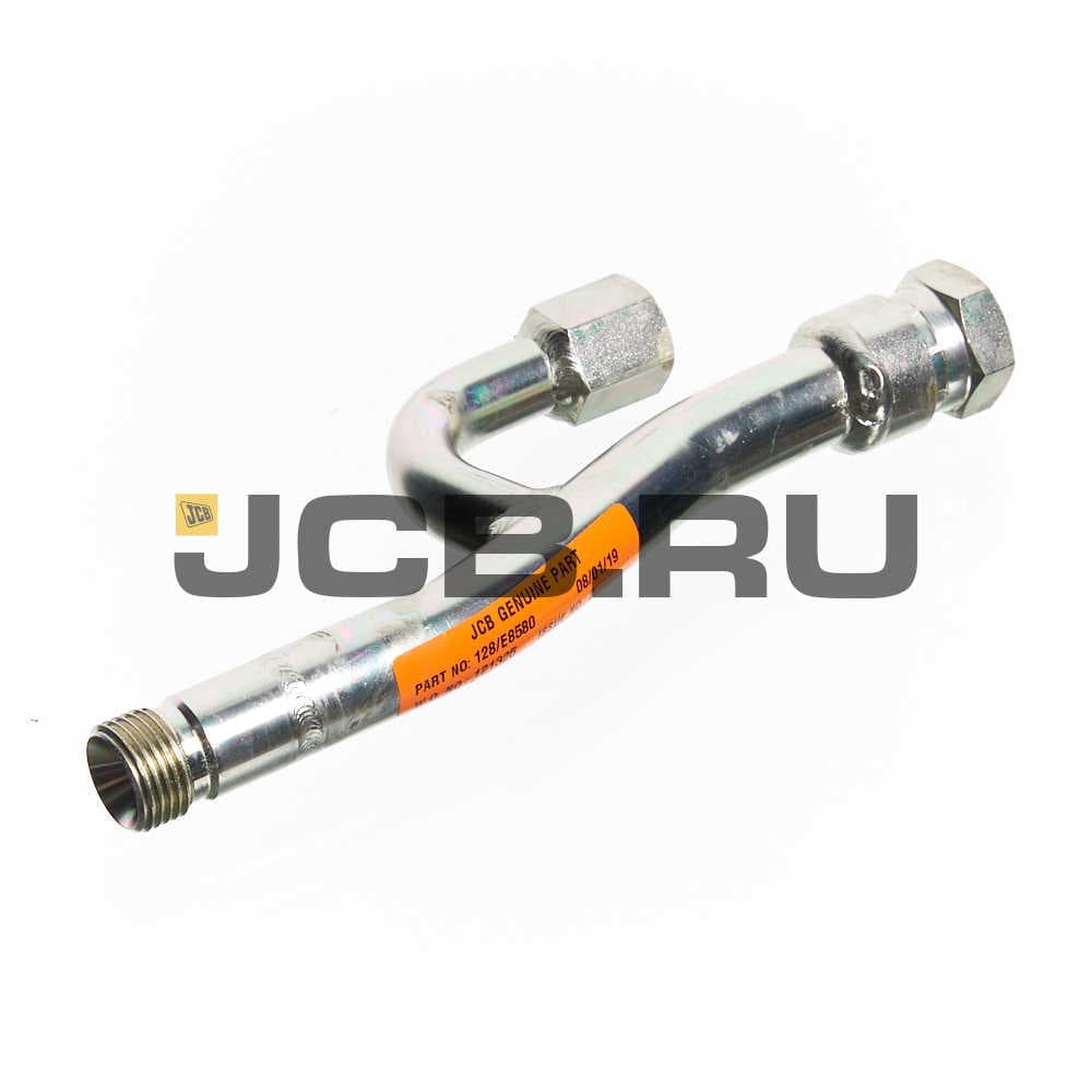 Трубка JCB 128/E8580