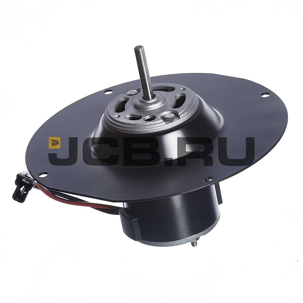 Мотор отопителя JCB 333/D9575