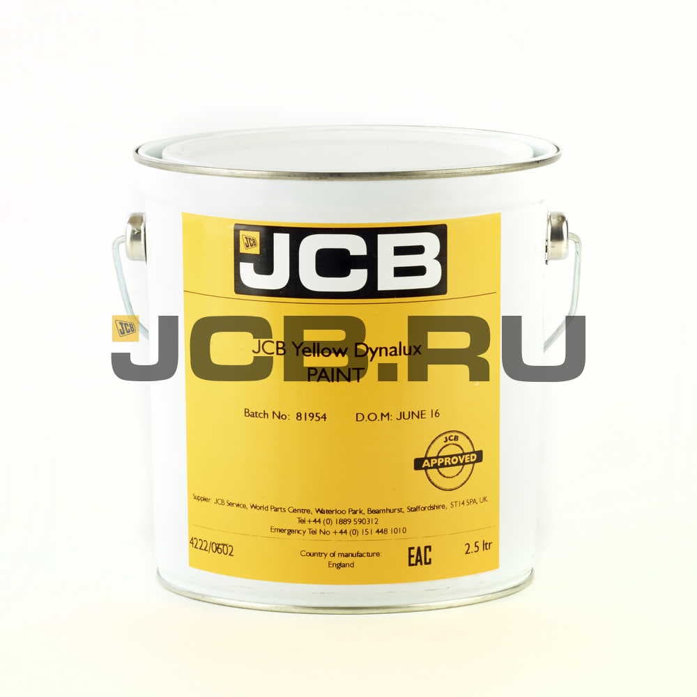 Краска желтая JCB 4222/0602