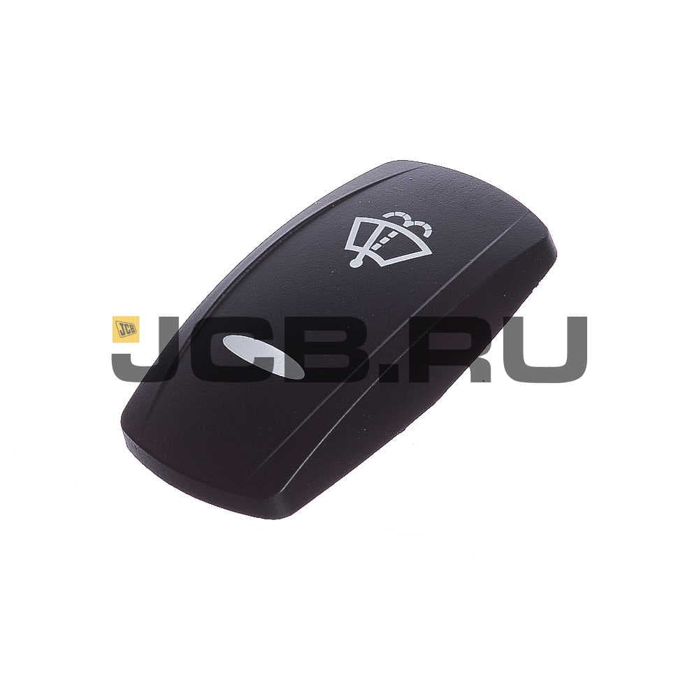 Клавиша переднего стеклоомывателя JCB 701/E8854