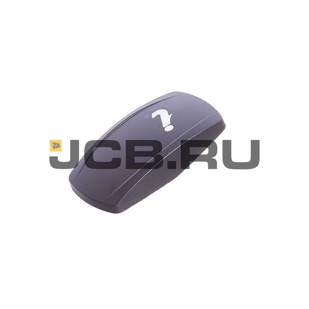 Клавиша "Информационная" JCB 701/E8953