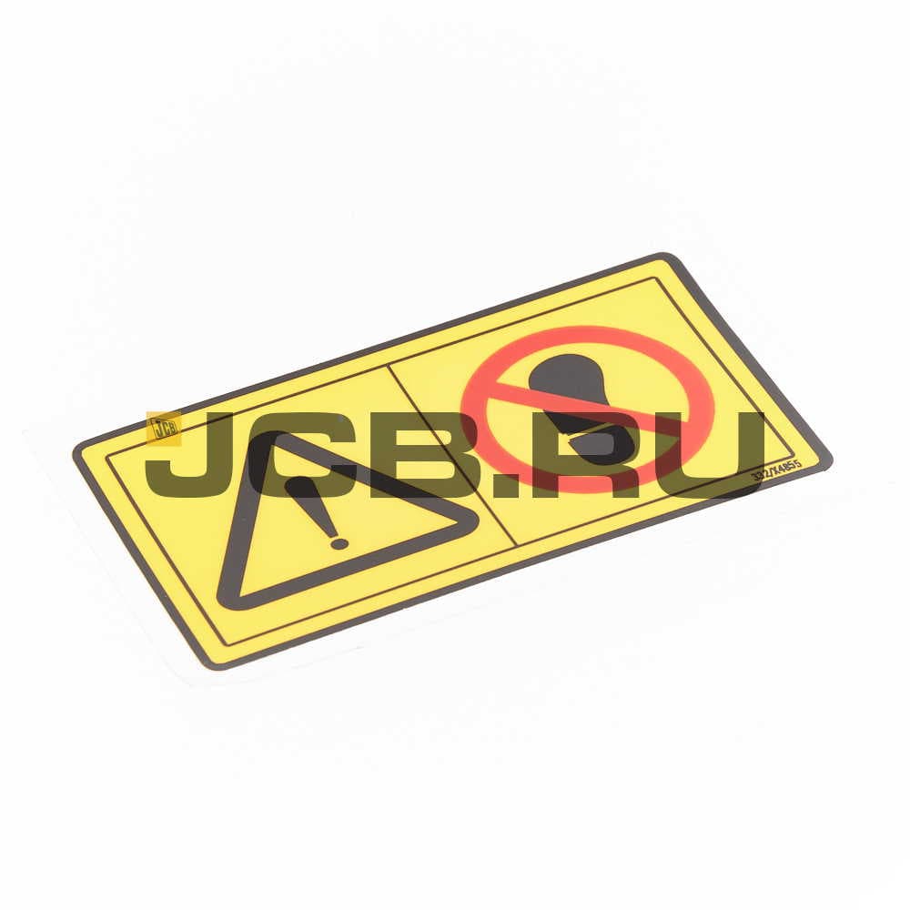 Наклейка JCB 332/X4855