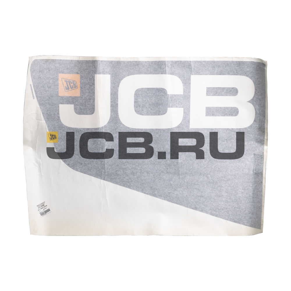 Наклейка на бак. правая сторона JCB 333/J3385