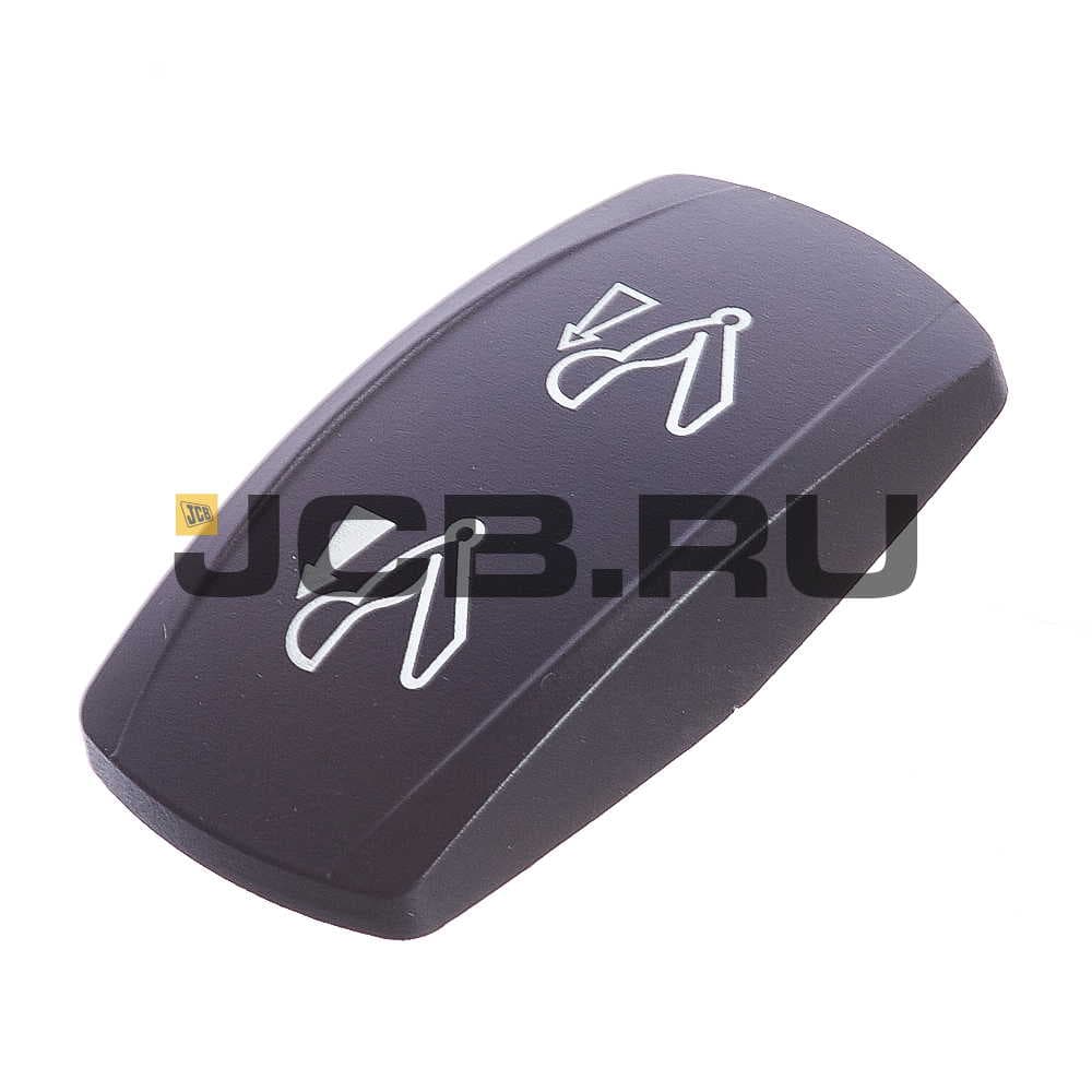 Клавиша активации обратной лопаты JCB 333/L1758