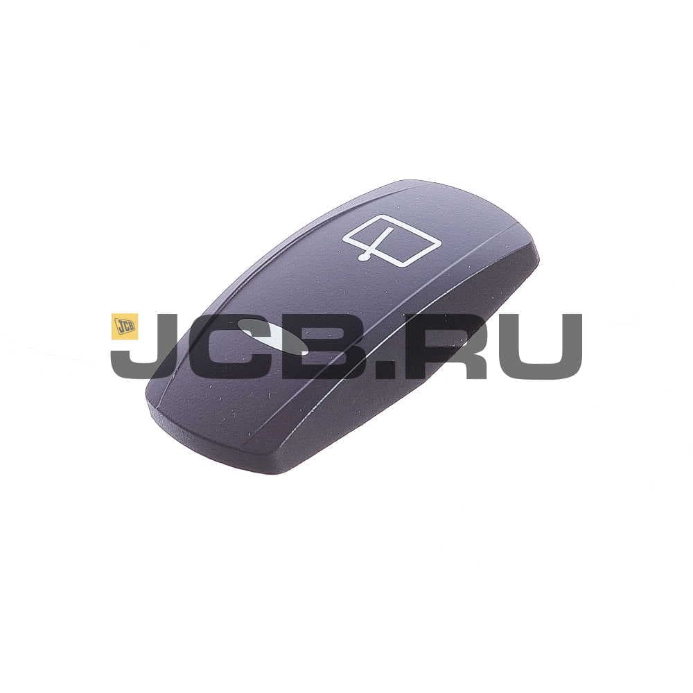 Клавиша заднего стеклоочистителя JCB 701/E8920
