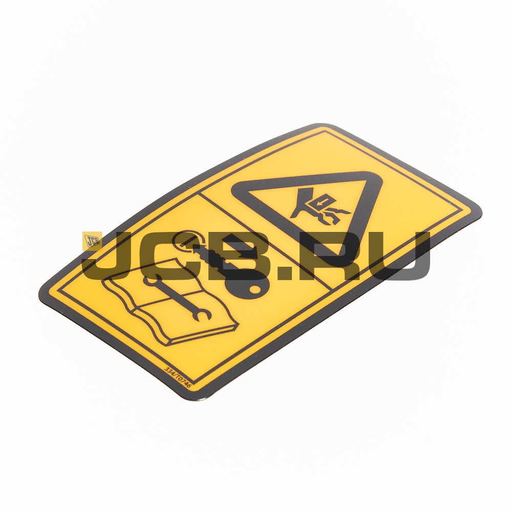 Наклейка JCB 334/T0746
