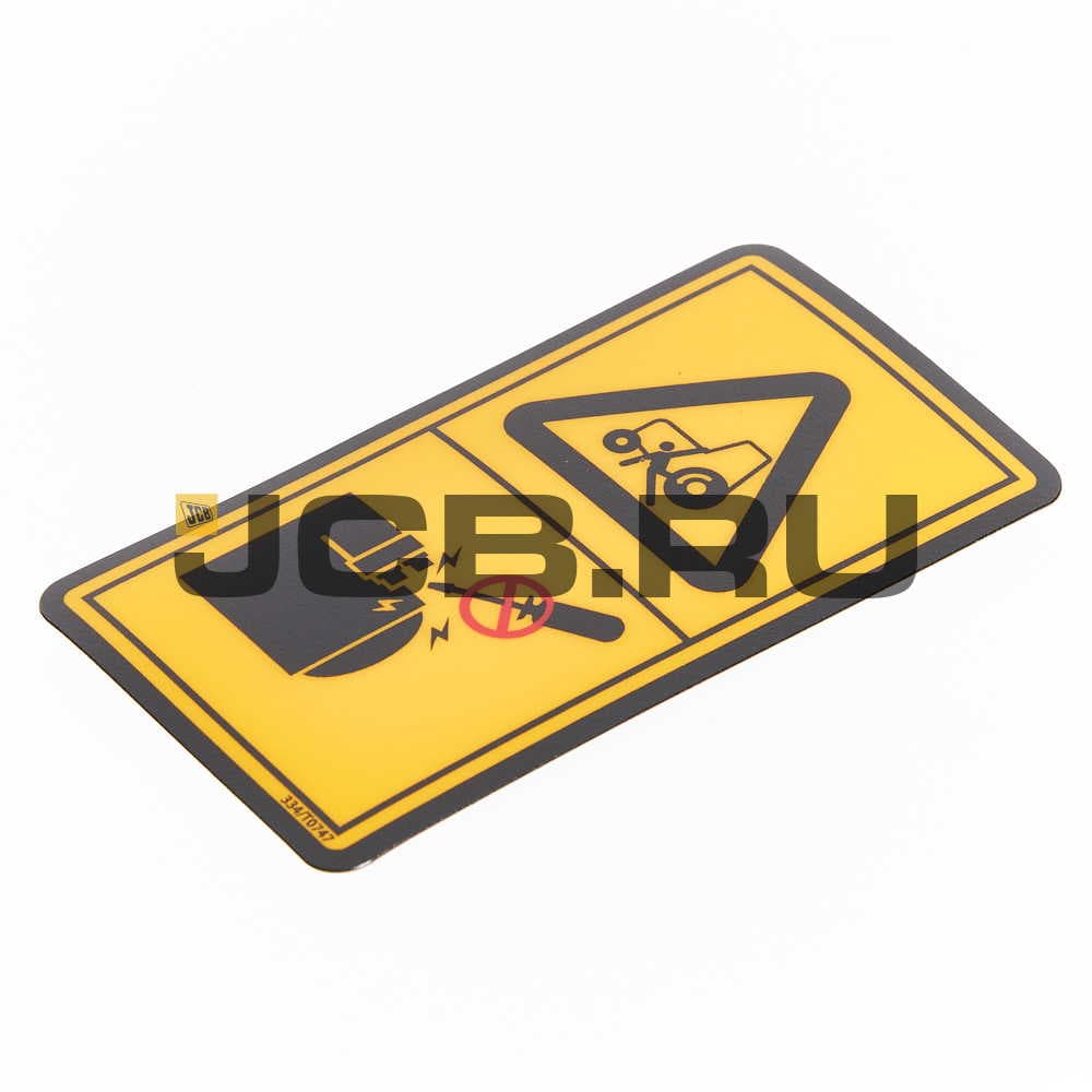 Наклейка JCB 334/T0747