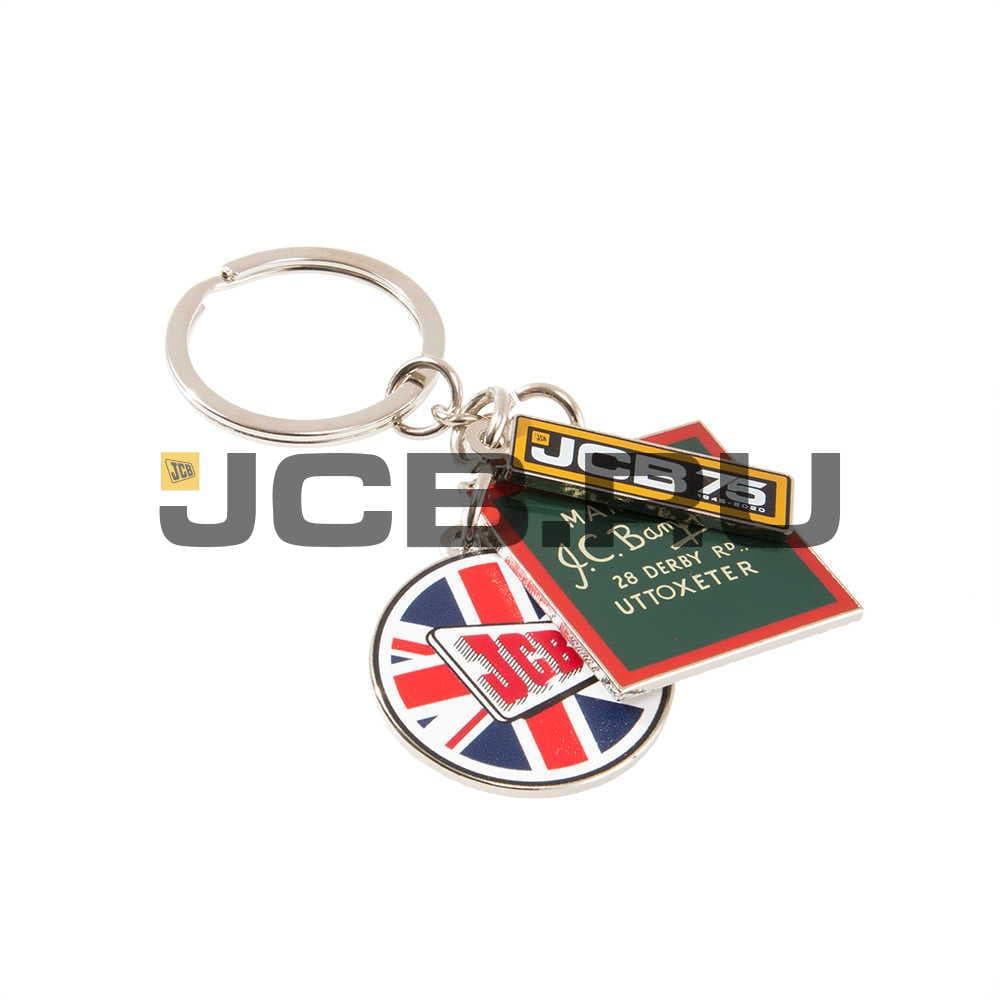 Брелок к 75-летию JCB JCB3059