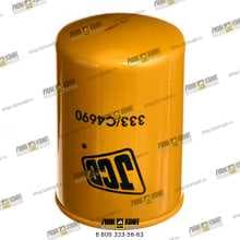 jcb 333C4690