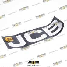 jcb 332G4584