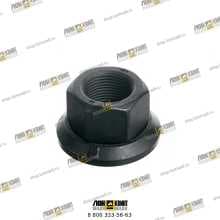 jcb 332P9932