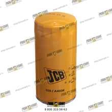 jcb 320A4038