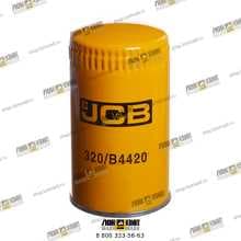 jcb 320B4420