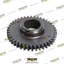 jcb 45950465U
