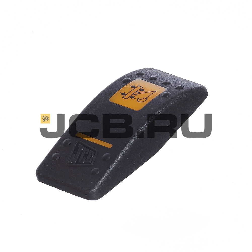 Клавиша квлючения обратной лопаты JCB 701/58709