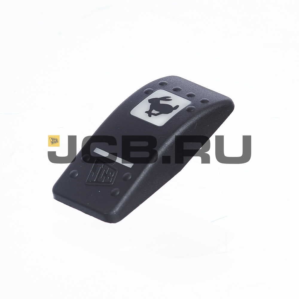 Клавиша 2 Speed Swit JCB 701/58882