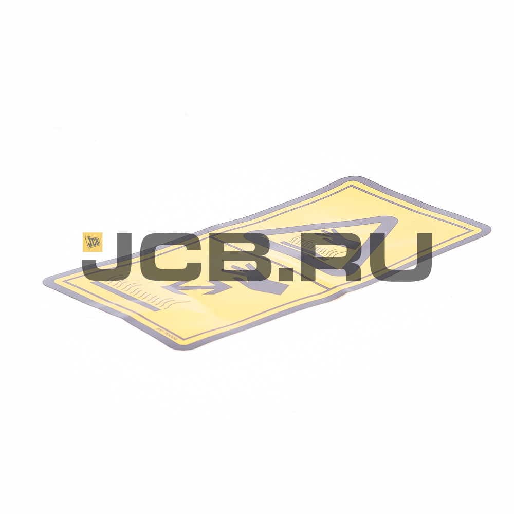 Наклейка "Внимание, горячо" JCB 817/70004
