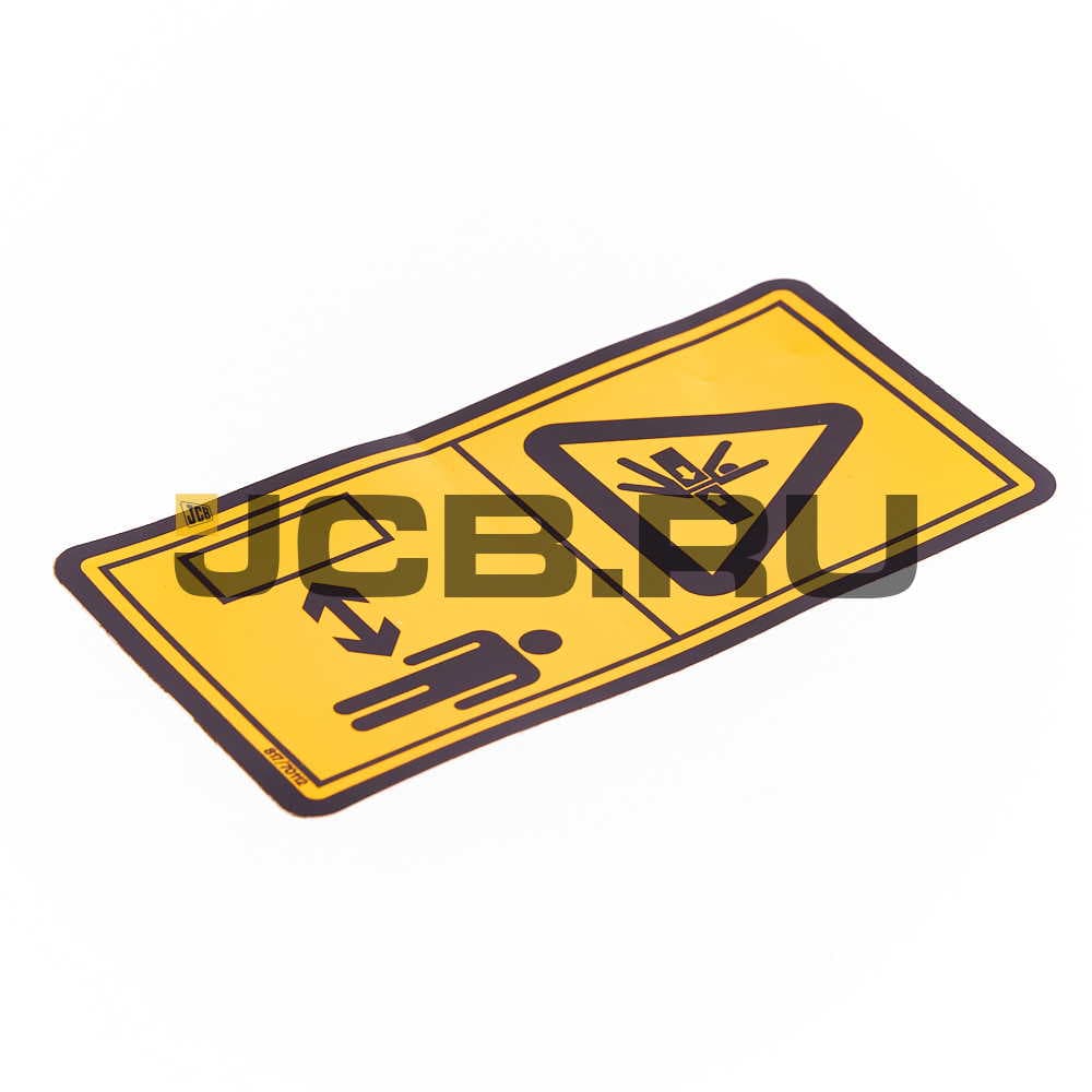 Наклейка JCB 817/70112
