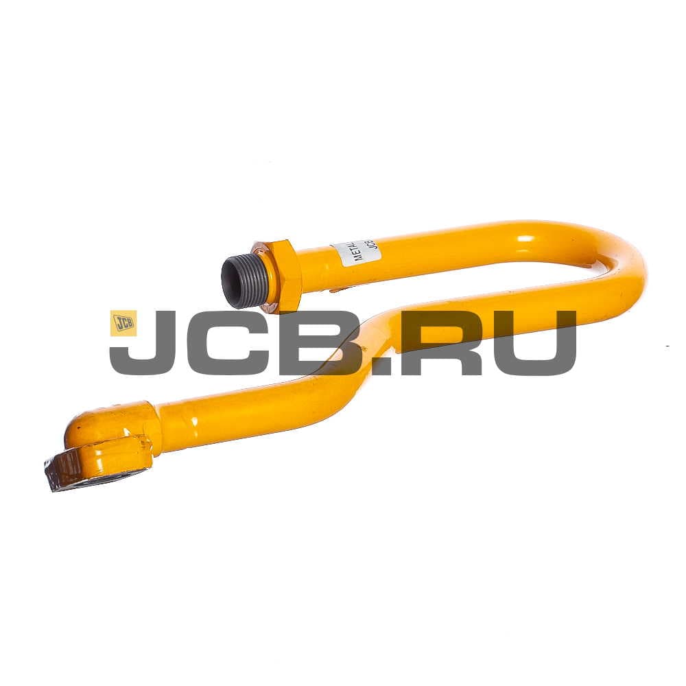 Трубка JCB 830/11963