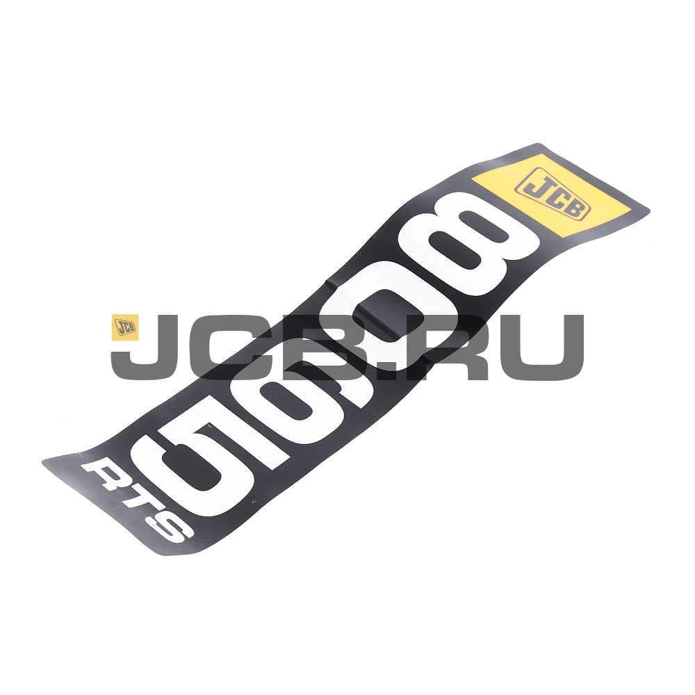 Наклейка JCB 333/R3100