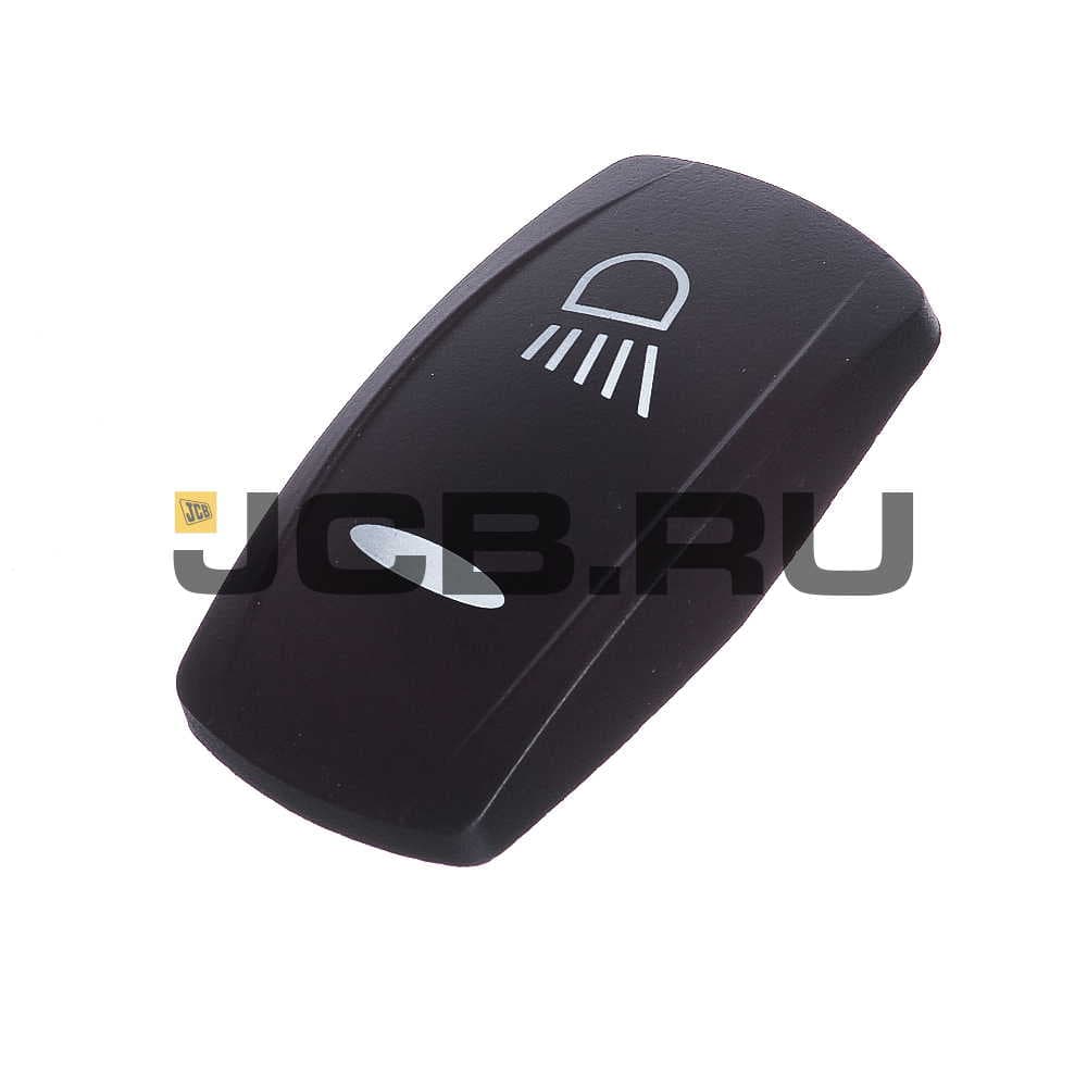 Клавиша (заднее рабочее освещение) JCB 701/E8827