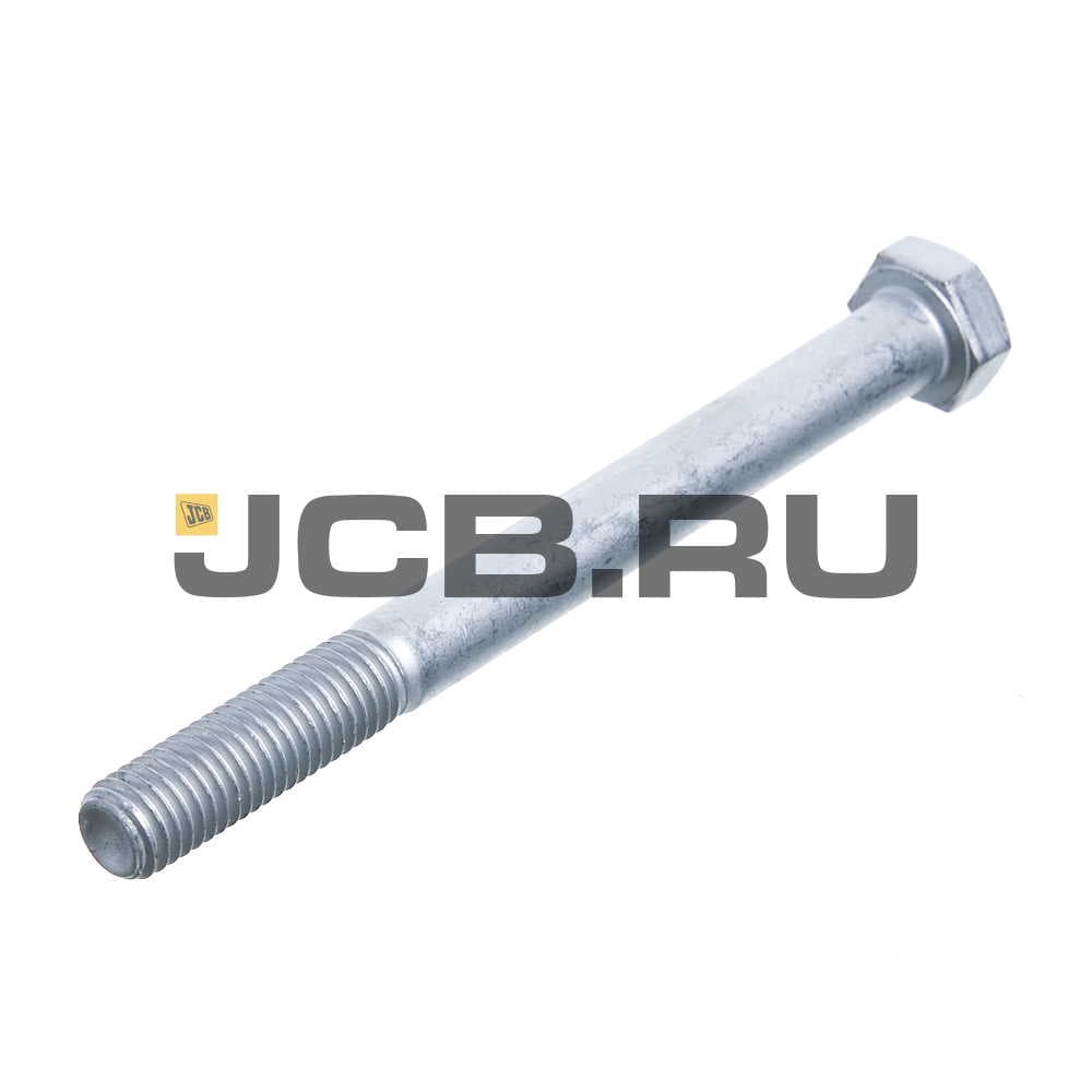 Болт m12 x 130mm JCB 1316/3523D