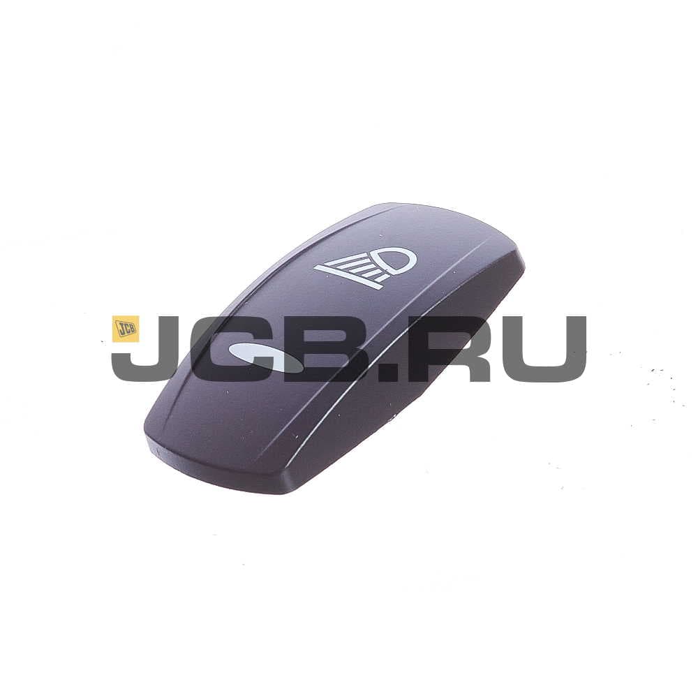 Клавиша переключателя передних рабочих фонарей JCB 701/L4872