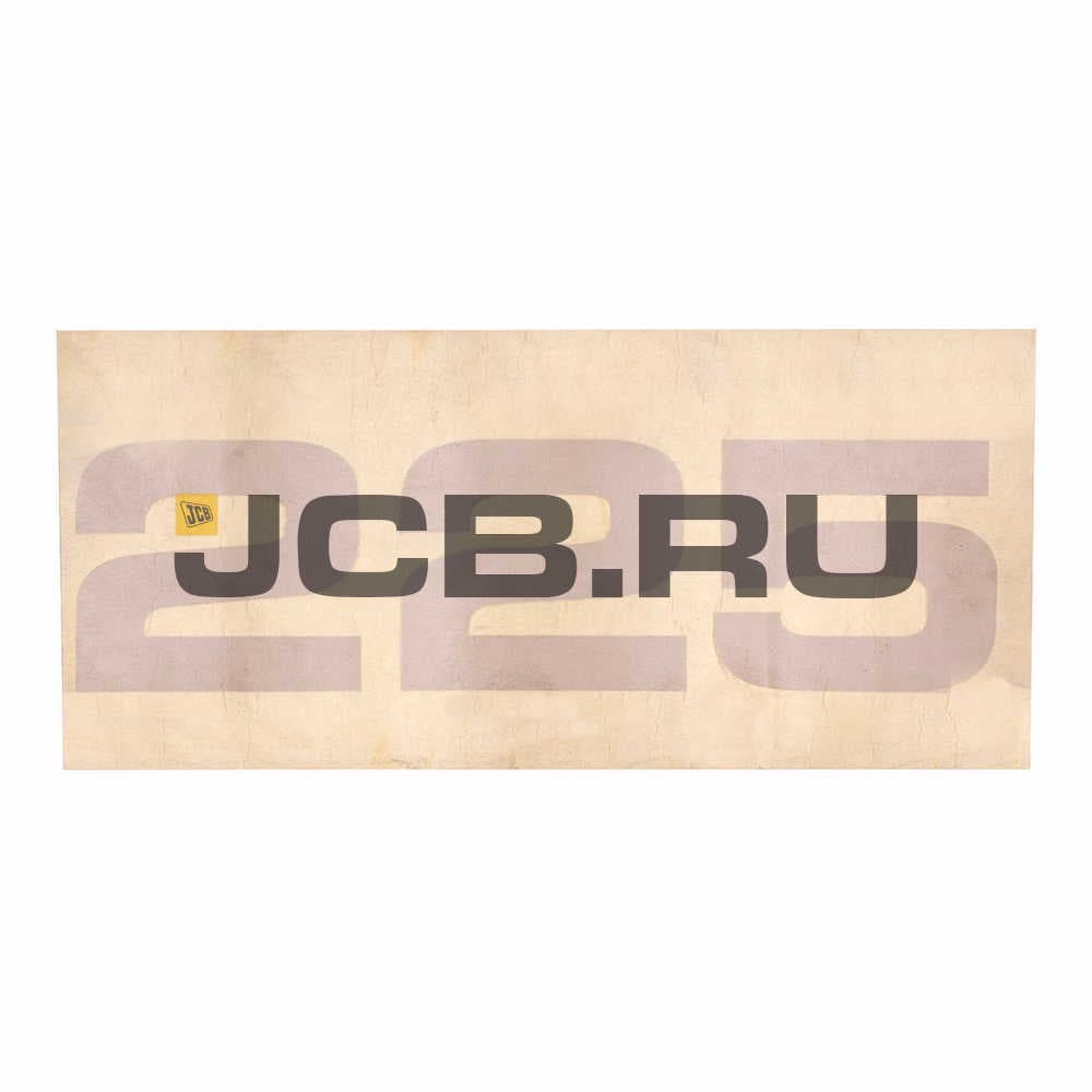 Наклейка JCB 333/L0400