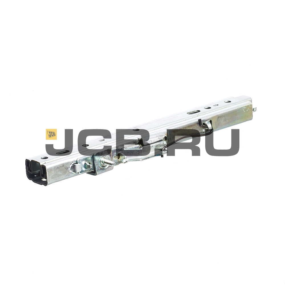 Полоз сиденья JCB 335/C1565