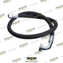 jcb 61680150